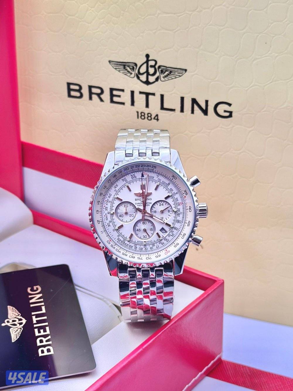 ساعات رجاليه AAA8