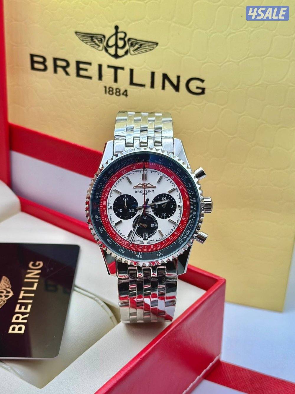 ساعات رجاليه AAA9