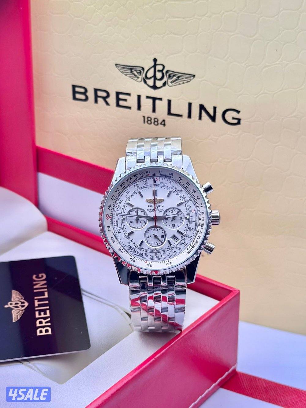 ساعات رجاليه AAA12