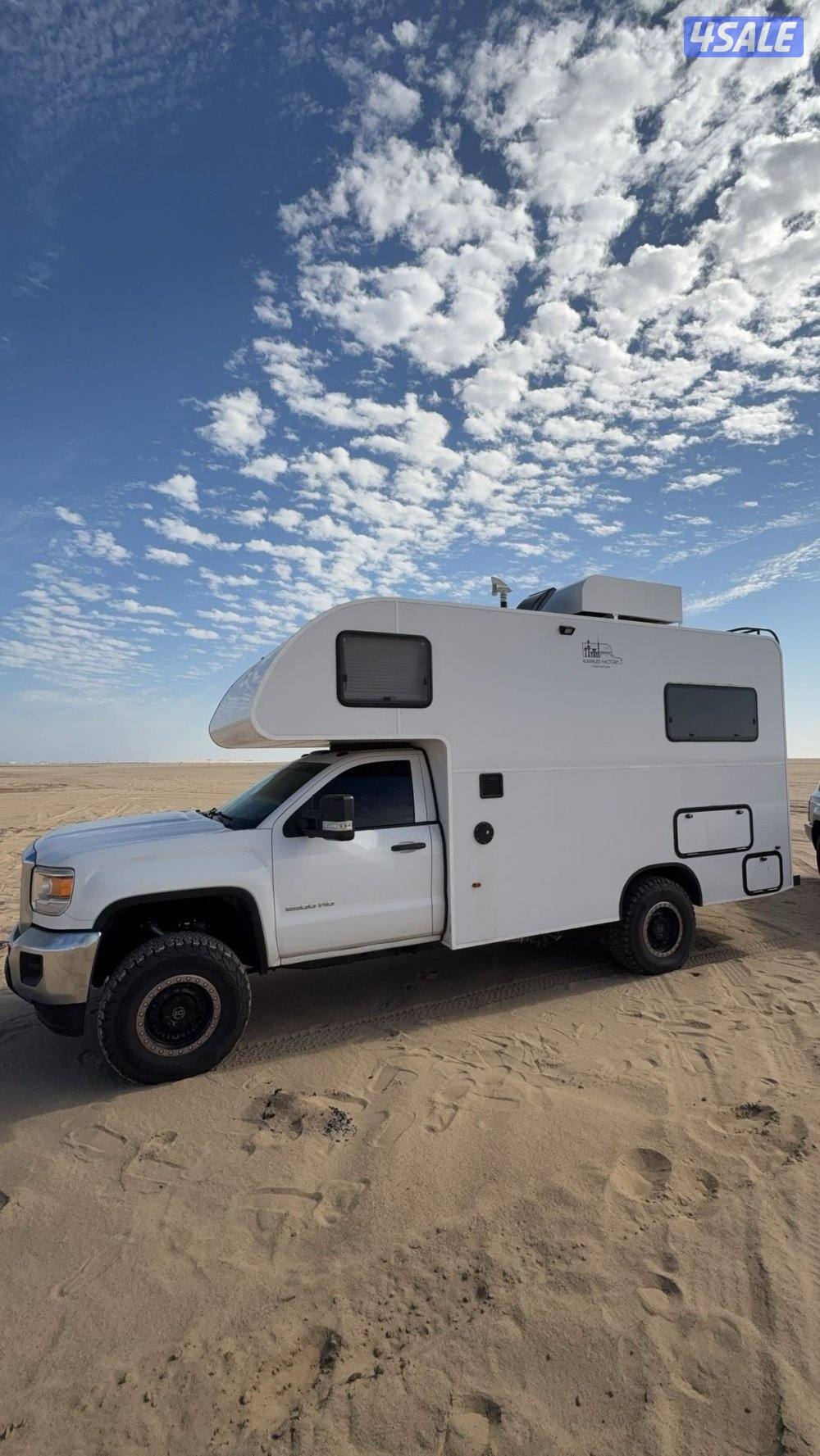 كرفان مصنع الخالد1