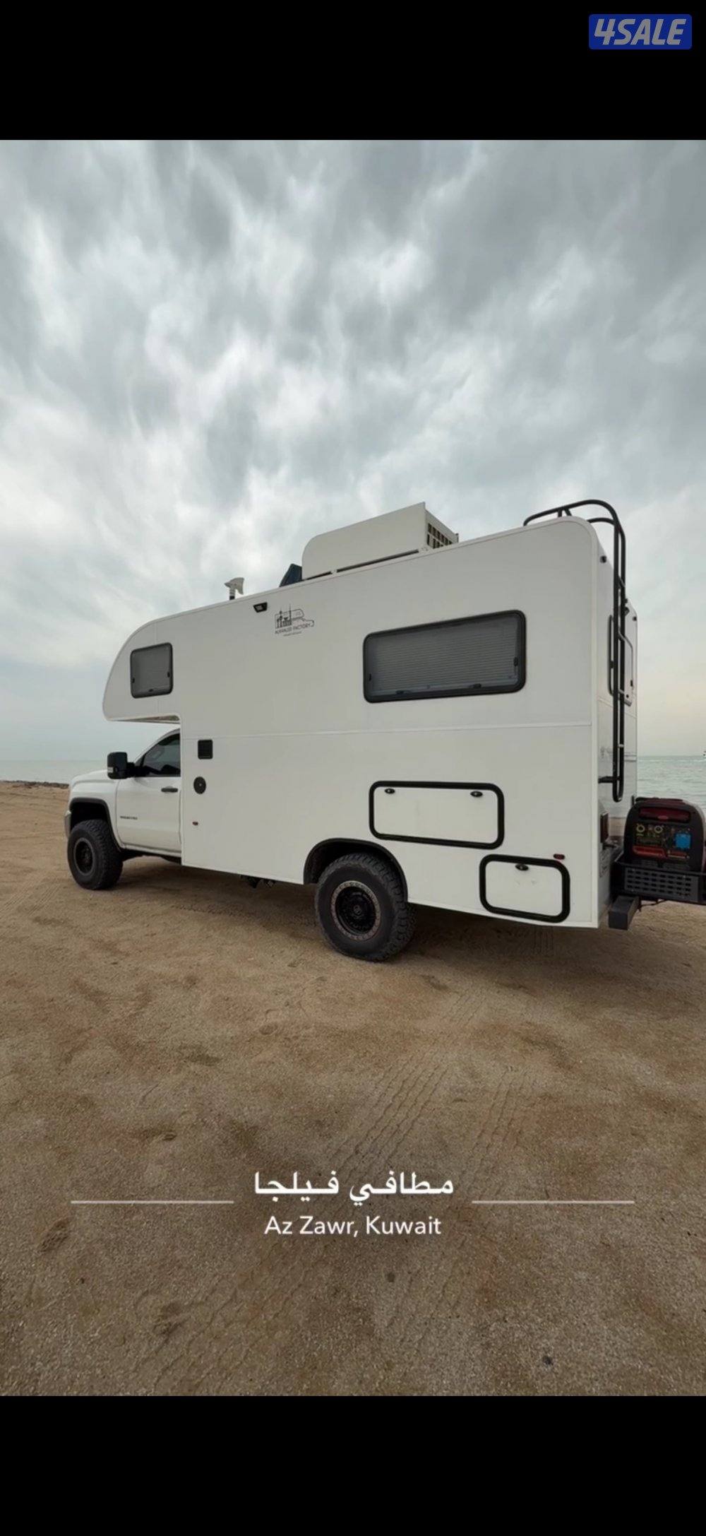 كرفان مصنع الخالد3