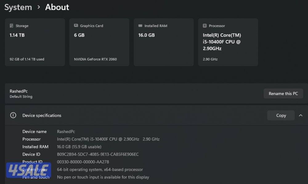 بي سي قيمنق مع ماوس وكيبورد وشاشه MSI4