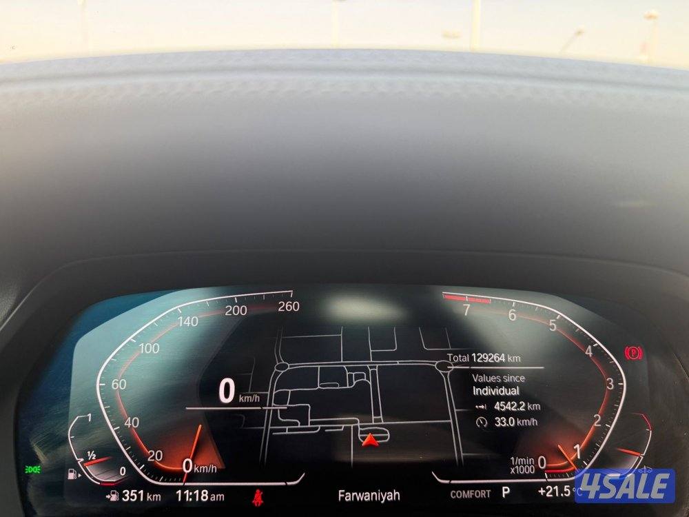 X5 شرط الفحص2