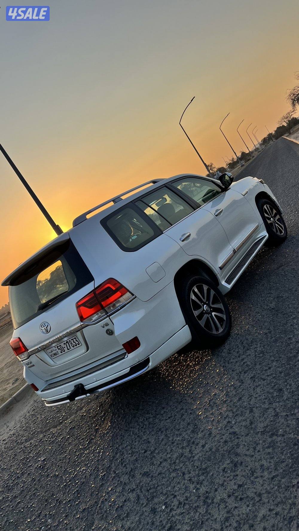 لاند صبغ الوكالة0