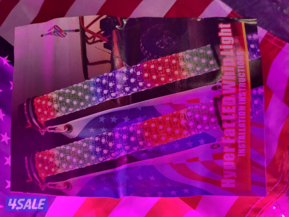 للبيع ارايل للبقي0