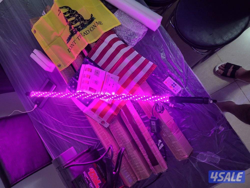 للبيع ارايل للبقي2