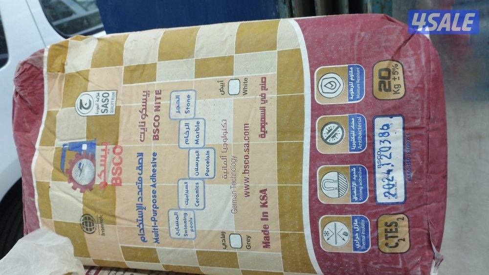 الشويخ الصناعيه5