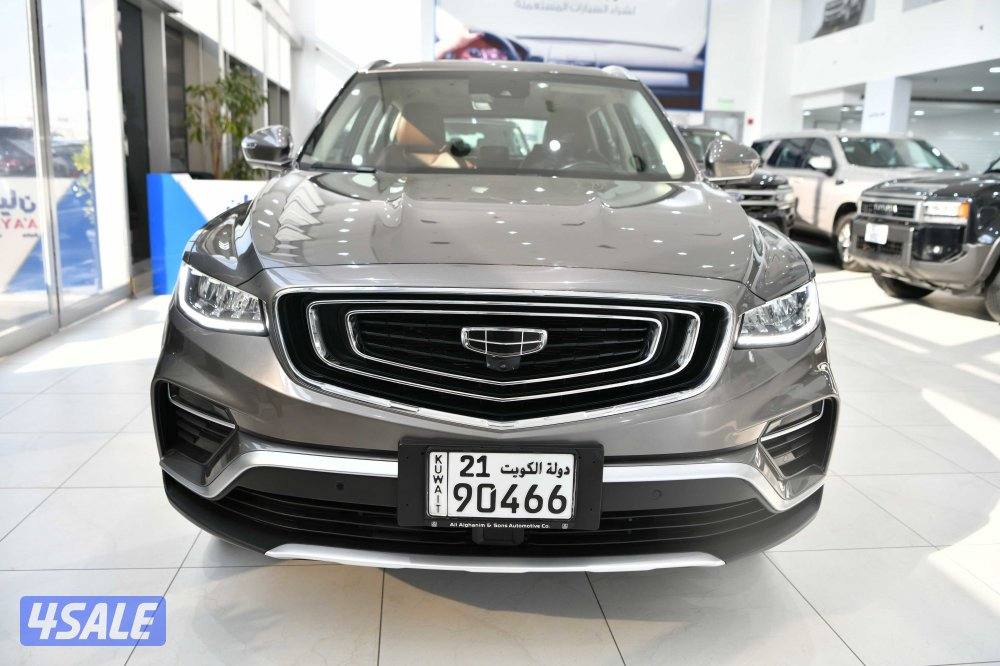 جيلي ازكارا1