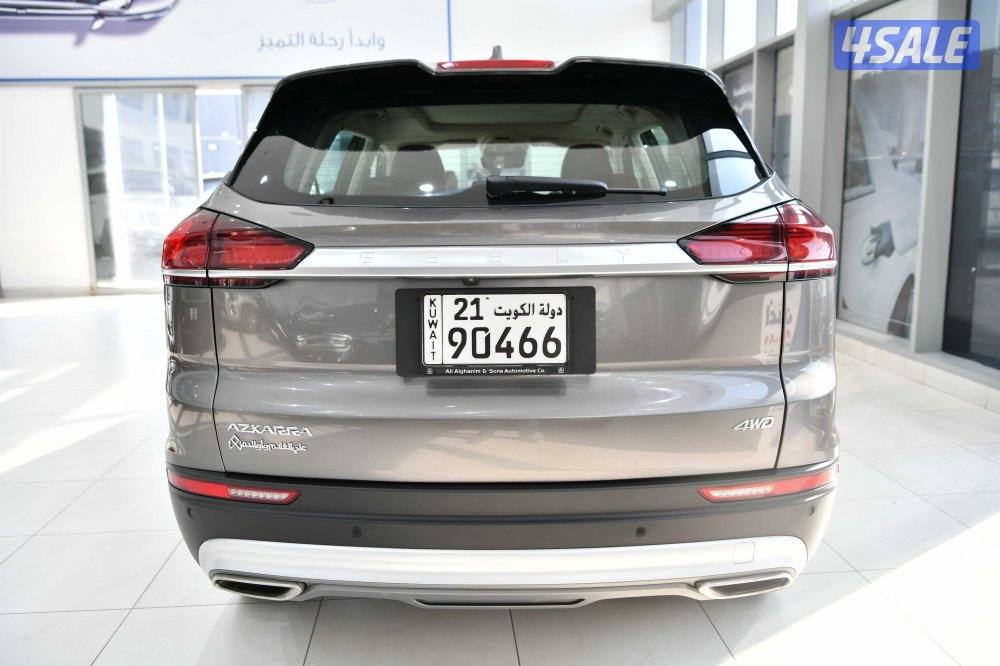 جيلي ازكارا3