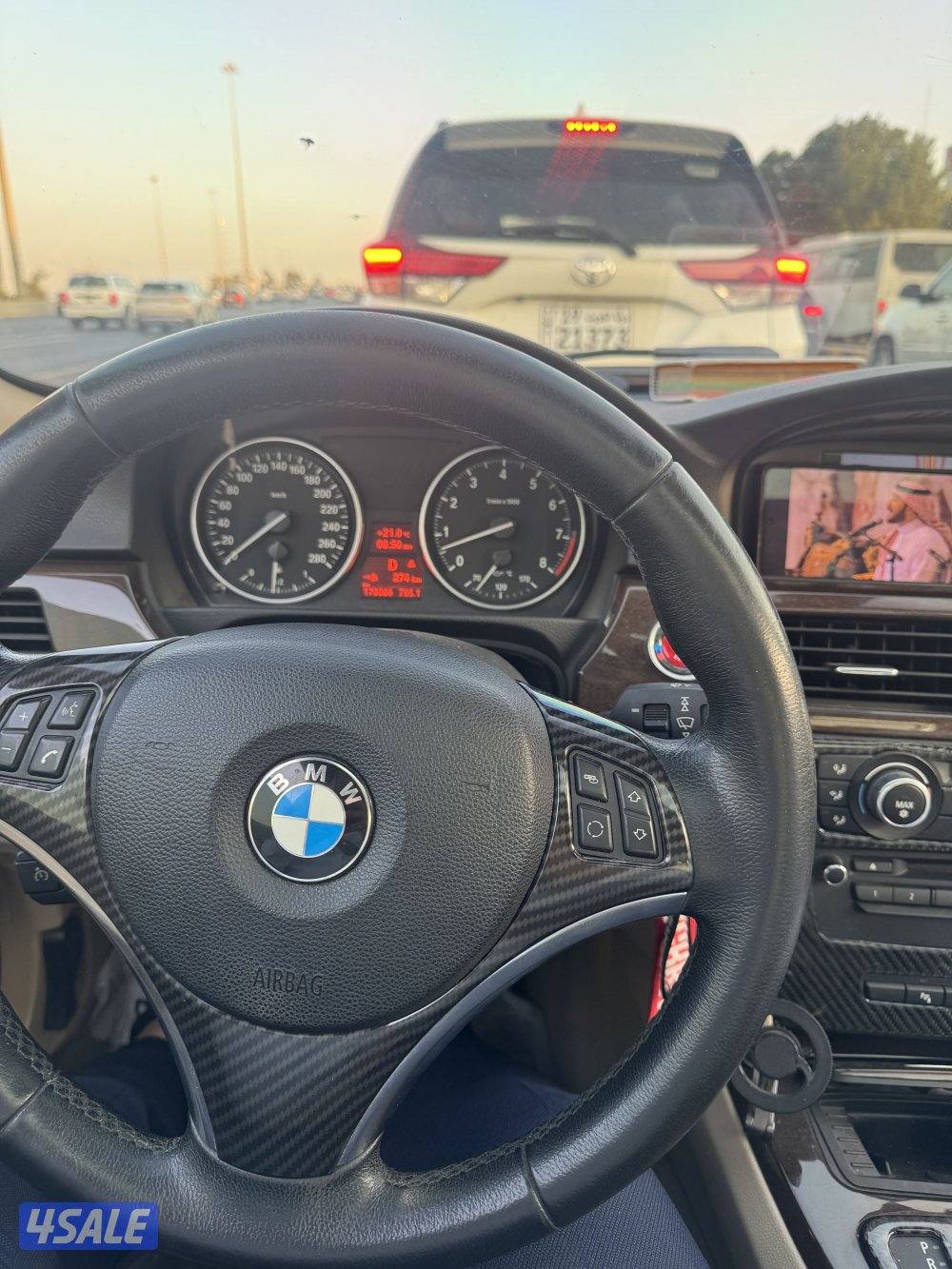 شارع ٢١٢ عماره ١١٢2