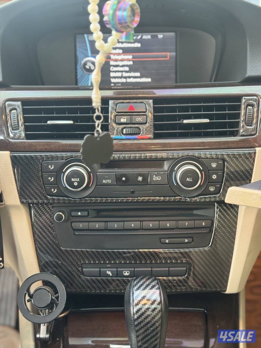 شارع ٢١٢ عماره ١١٢5