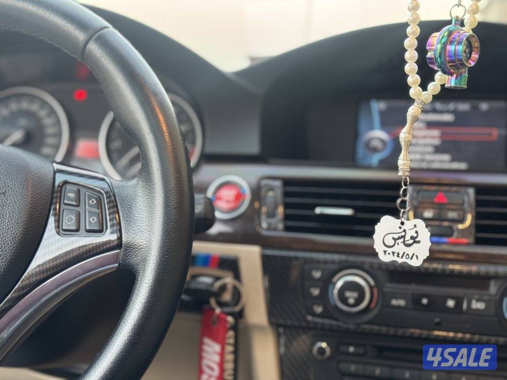 شارع ٢١٢ عماره ١١٢7