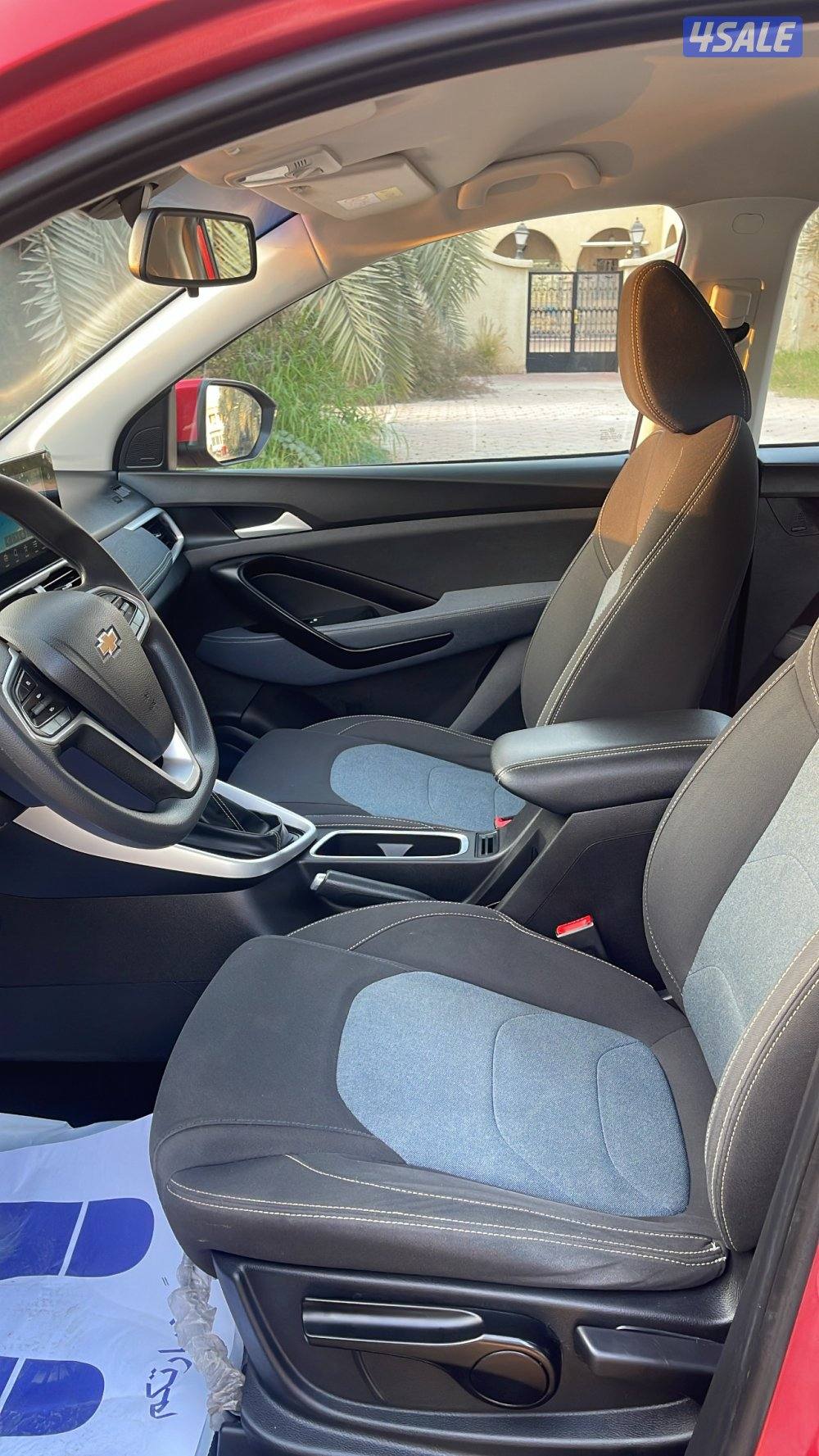 شرط الفحص الكامل صبغ وكاله7