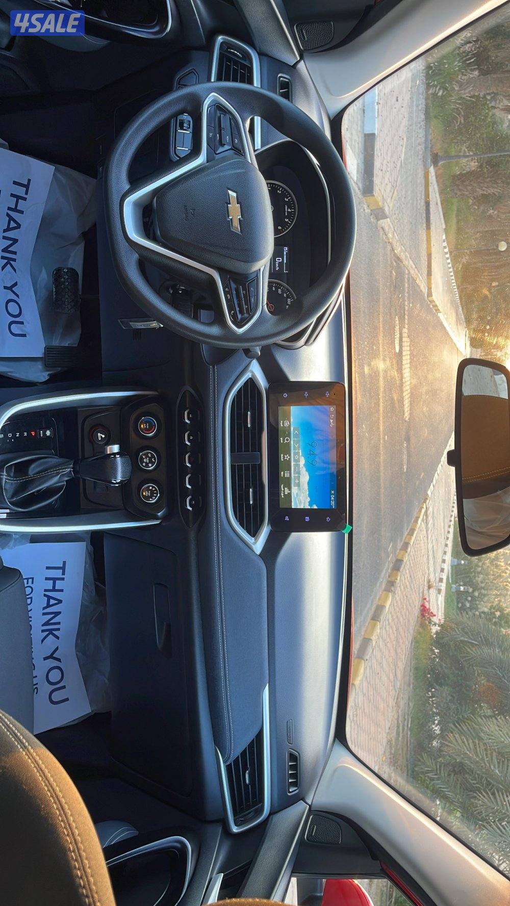 شرط الفحص الكامل صبغ وكاله9