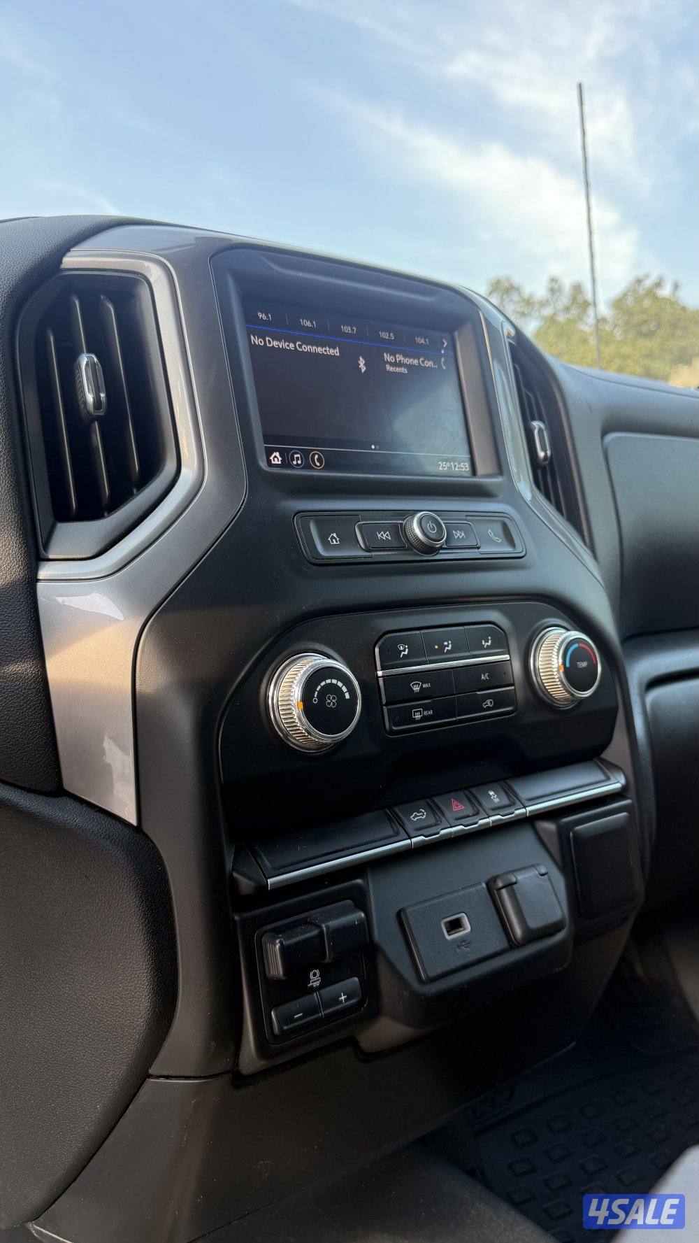 Hd 2020 بانزين7