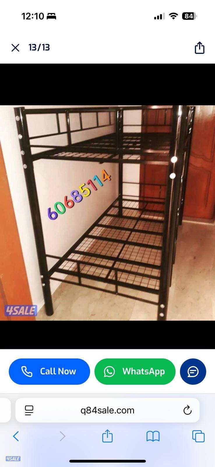 سرير سنجل +سرير دبل سرير  جميع القياسات دواشق طبيه جميع القياسات مخده0