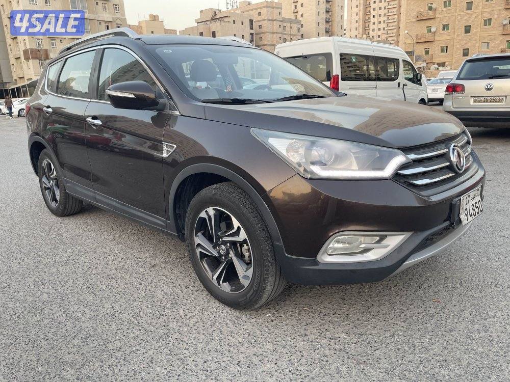 جيب دي اف ام AX7 DFM موديل 2020 ( واتساب فقط )0