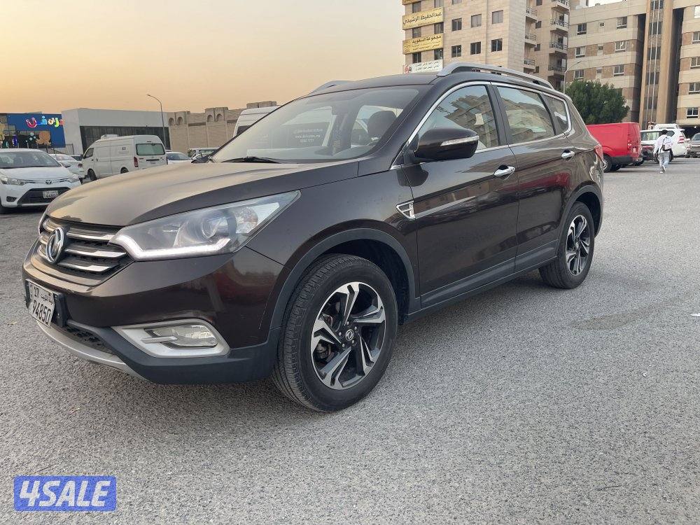 جيب دي اف ام AX7 DFM موديل 2020 ( واتساب فقط )1