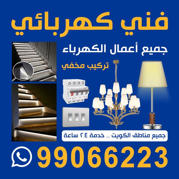 بلال / مشترك بحث جديد1