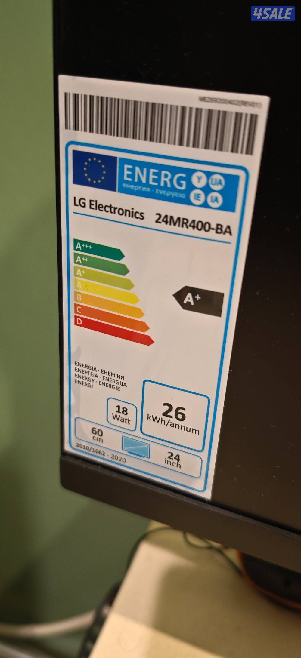 اغراض متنوعة1