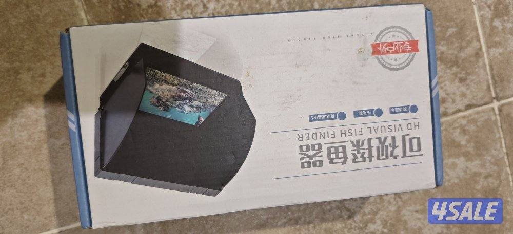 اغراض متنوعة2