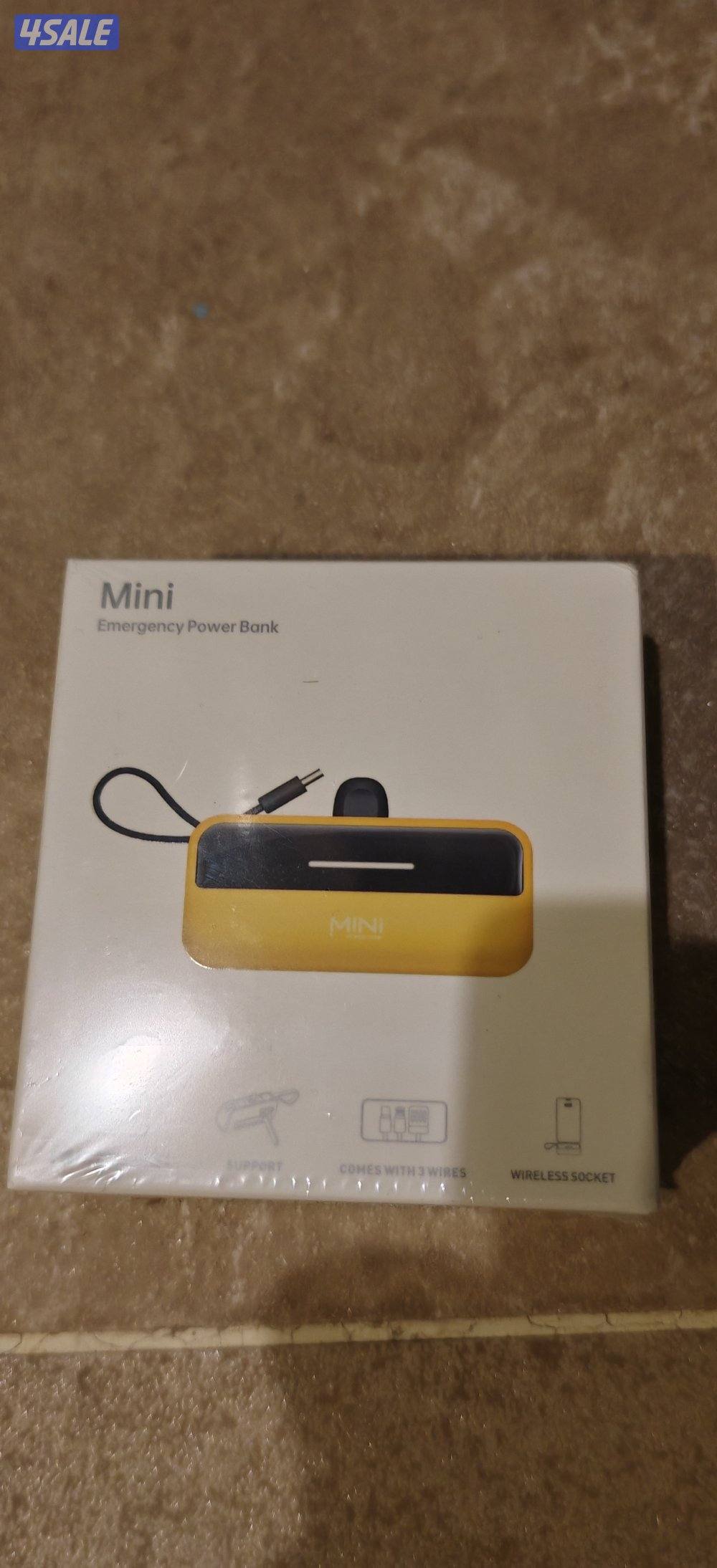 اغراض متنوعة5