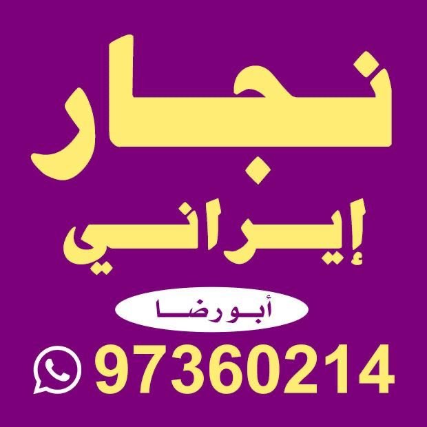 علي / مشترك بحث جديد1