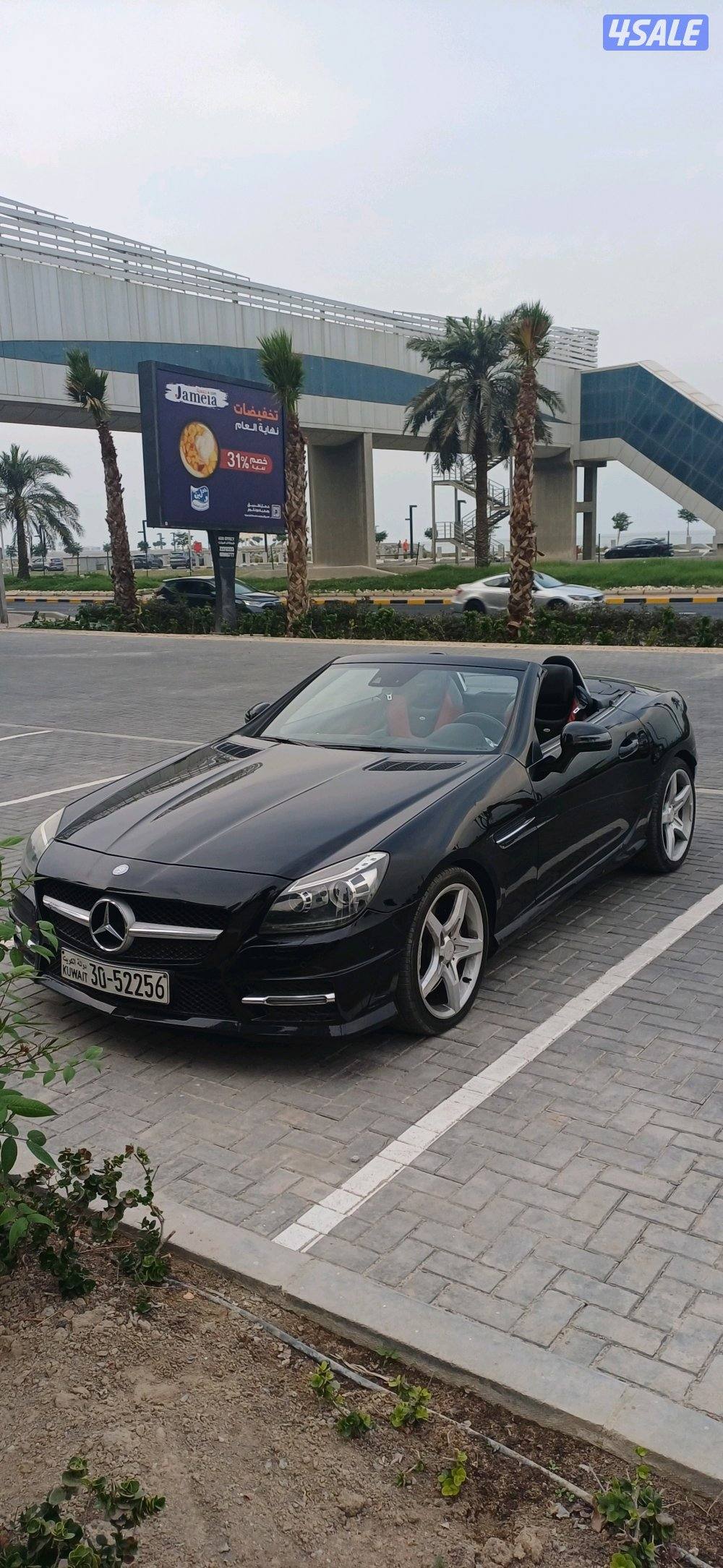 الشعب البحري0