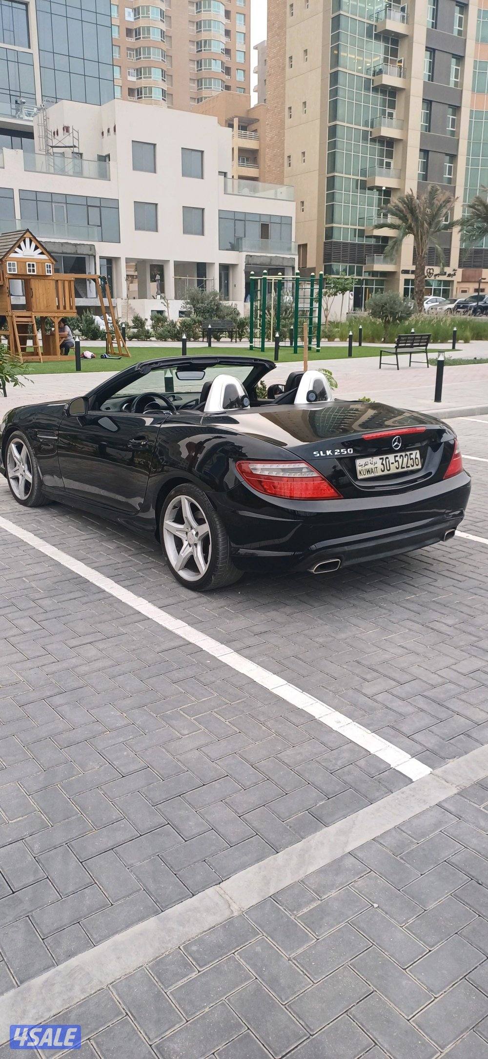 الشعب البحري3