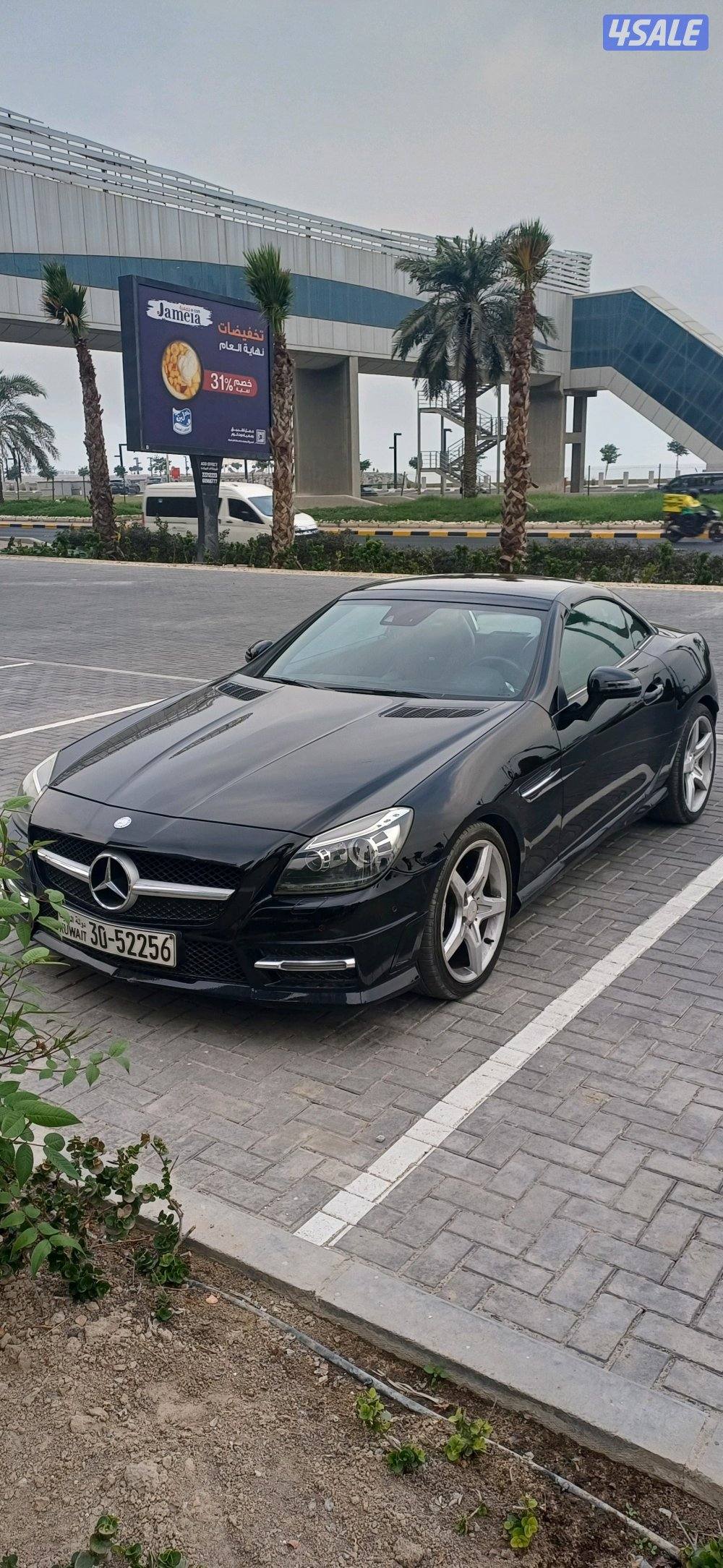 الشعب البحري5