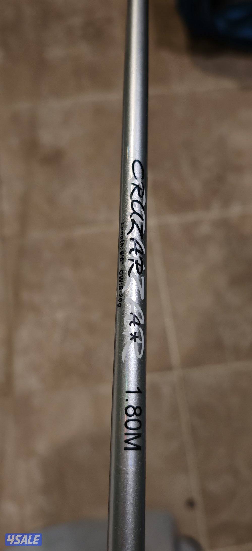 اغراض متنوعة7