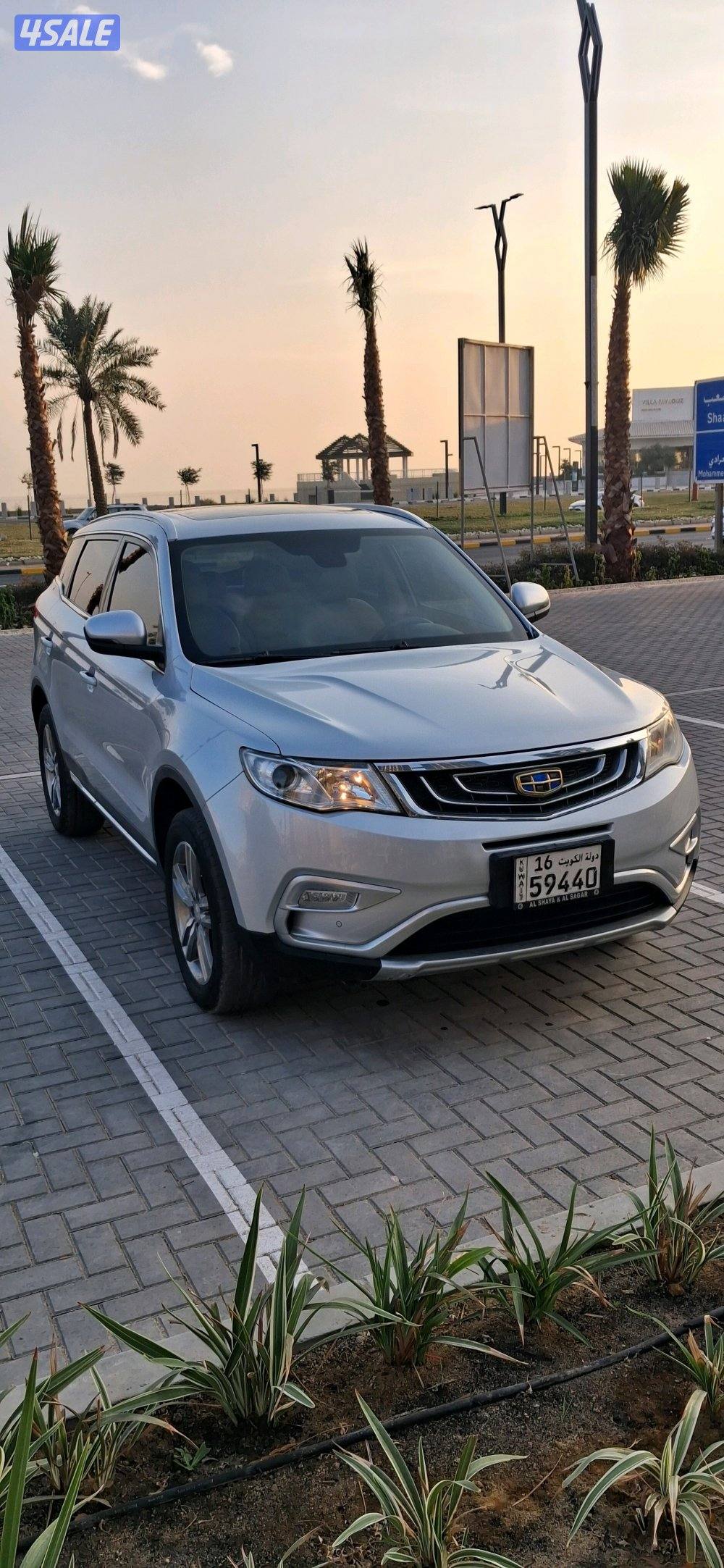 الشعب البحري1