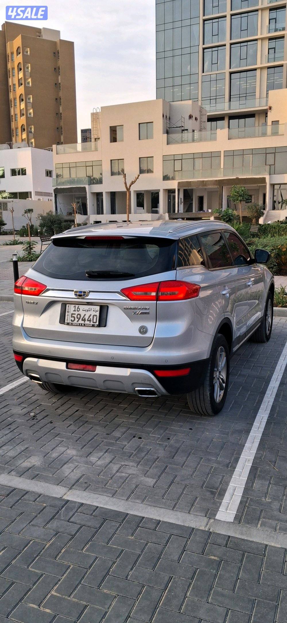 الشعب البحري2