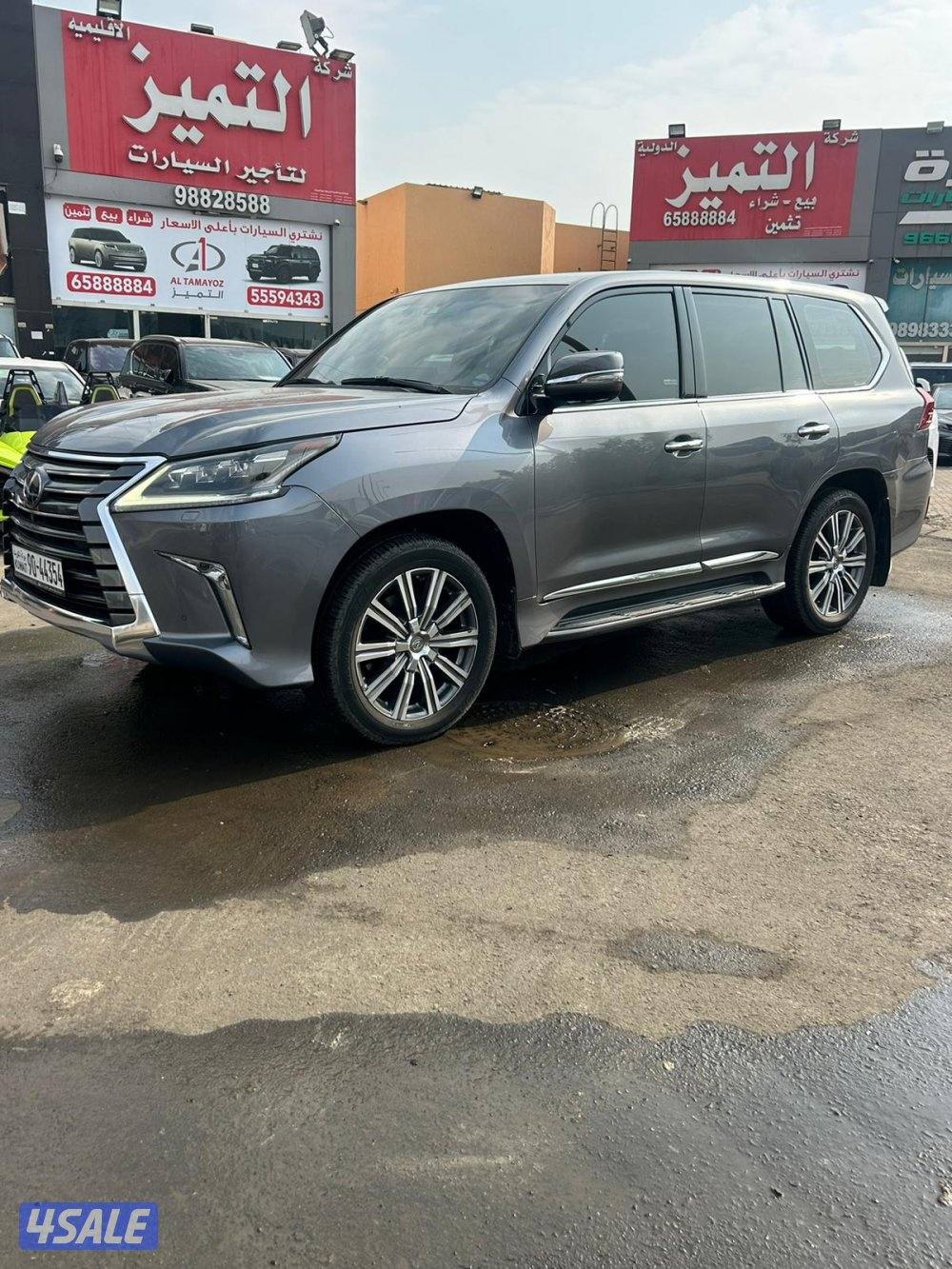 لكزس LX570 درجة اولى0