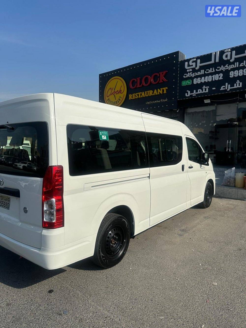 هايس قير عادي 20192