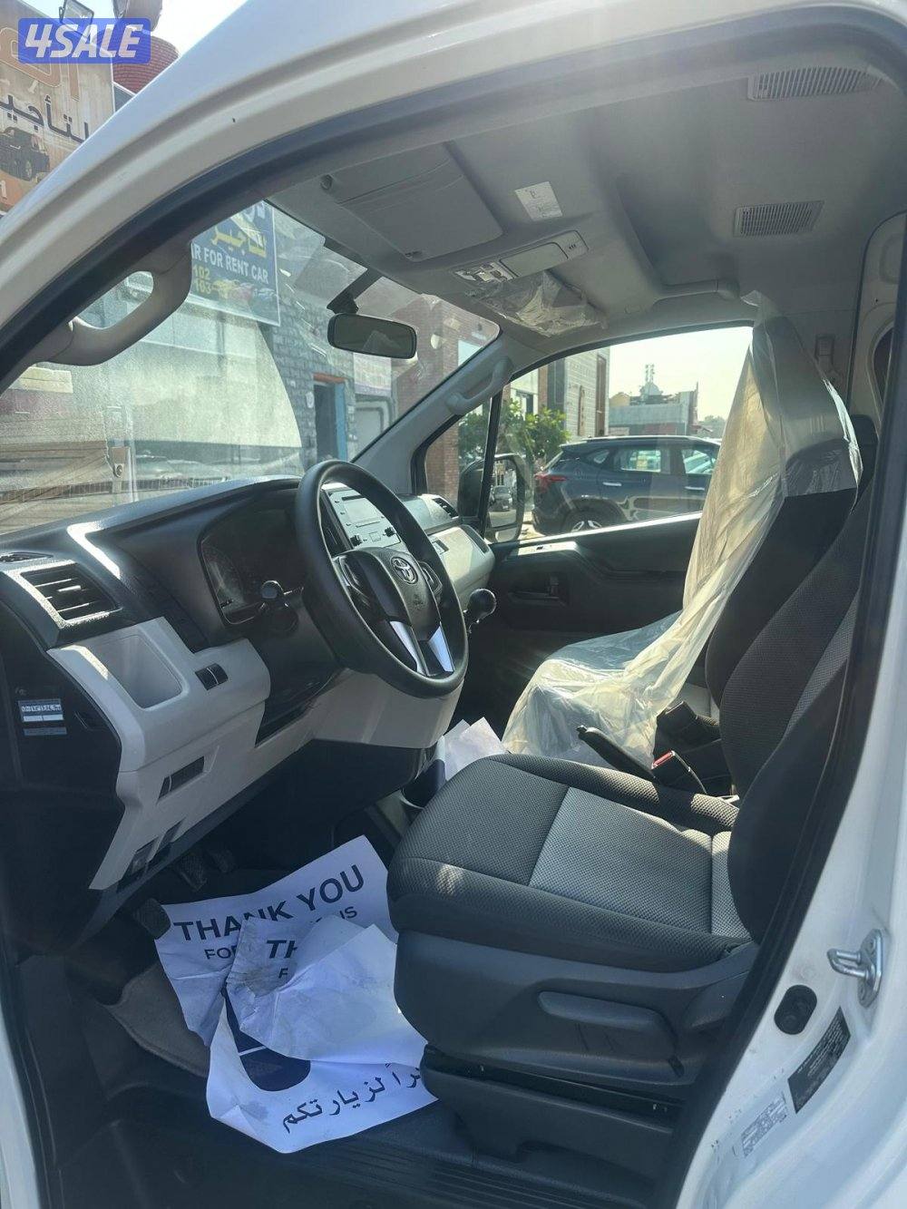 هايس قير عادي 20197