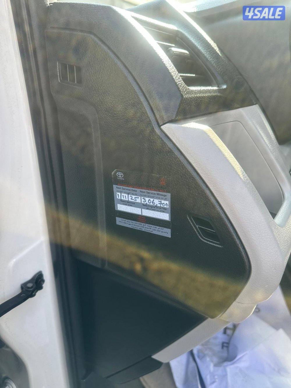 هايس قير عادي 20198