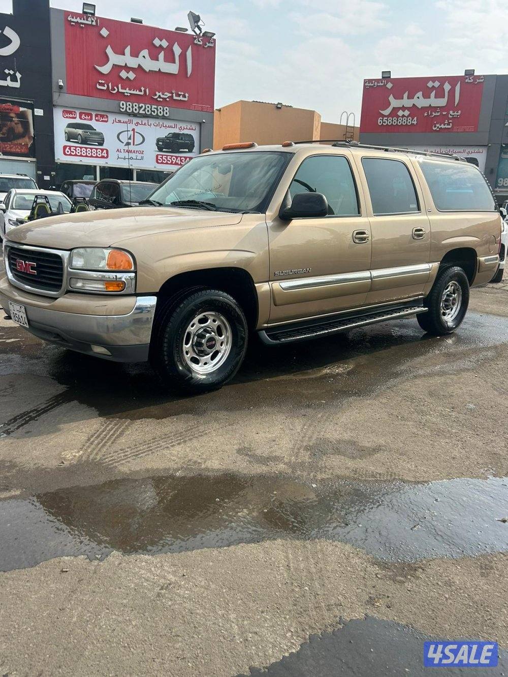 GMC سوبر بان موديل 20000