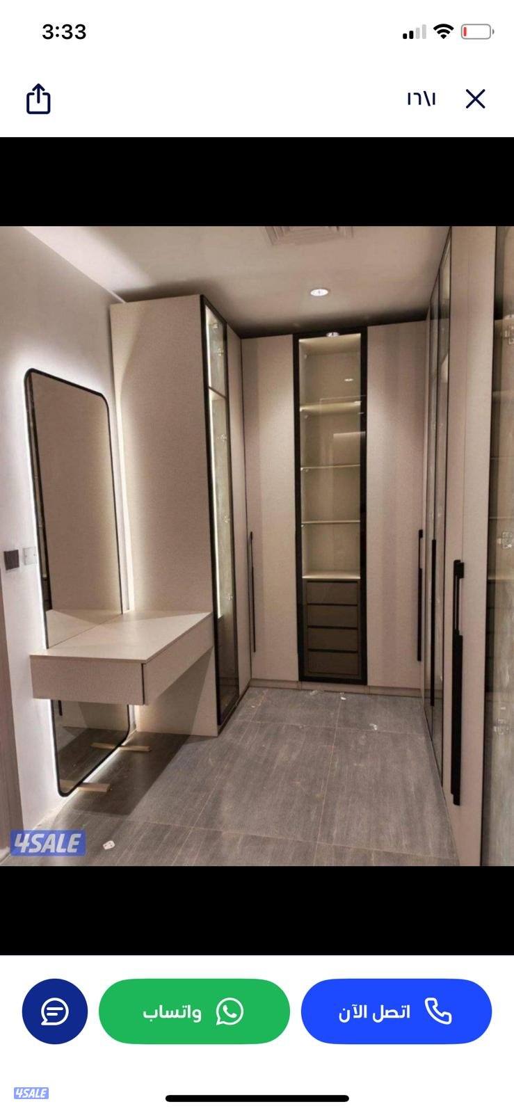 تفصال غرف نوم14