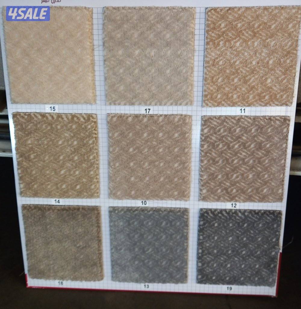 سجاد موكيت تفصال حسب الطلب زل جاهز ارضيات باركيه بلاستيك تفصال بردات1