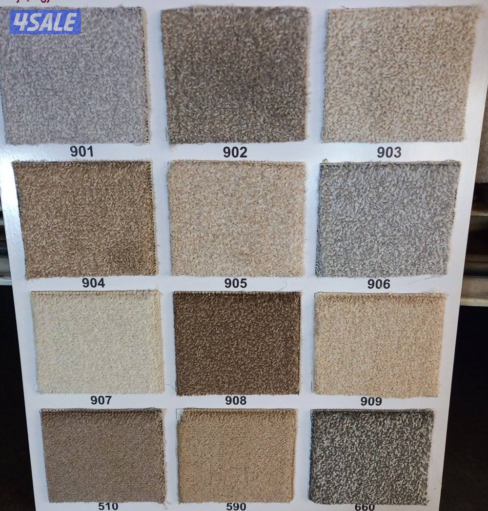 سجاد موكيت تفصال حسب الطلب زل جاهز ارضيات باركيه بلاستيك تفصال بردات4