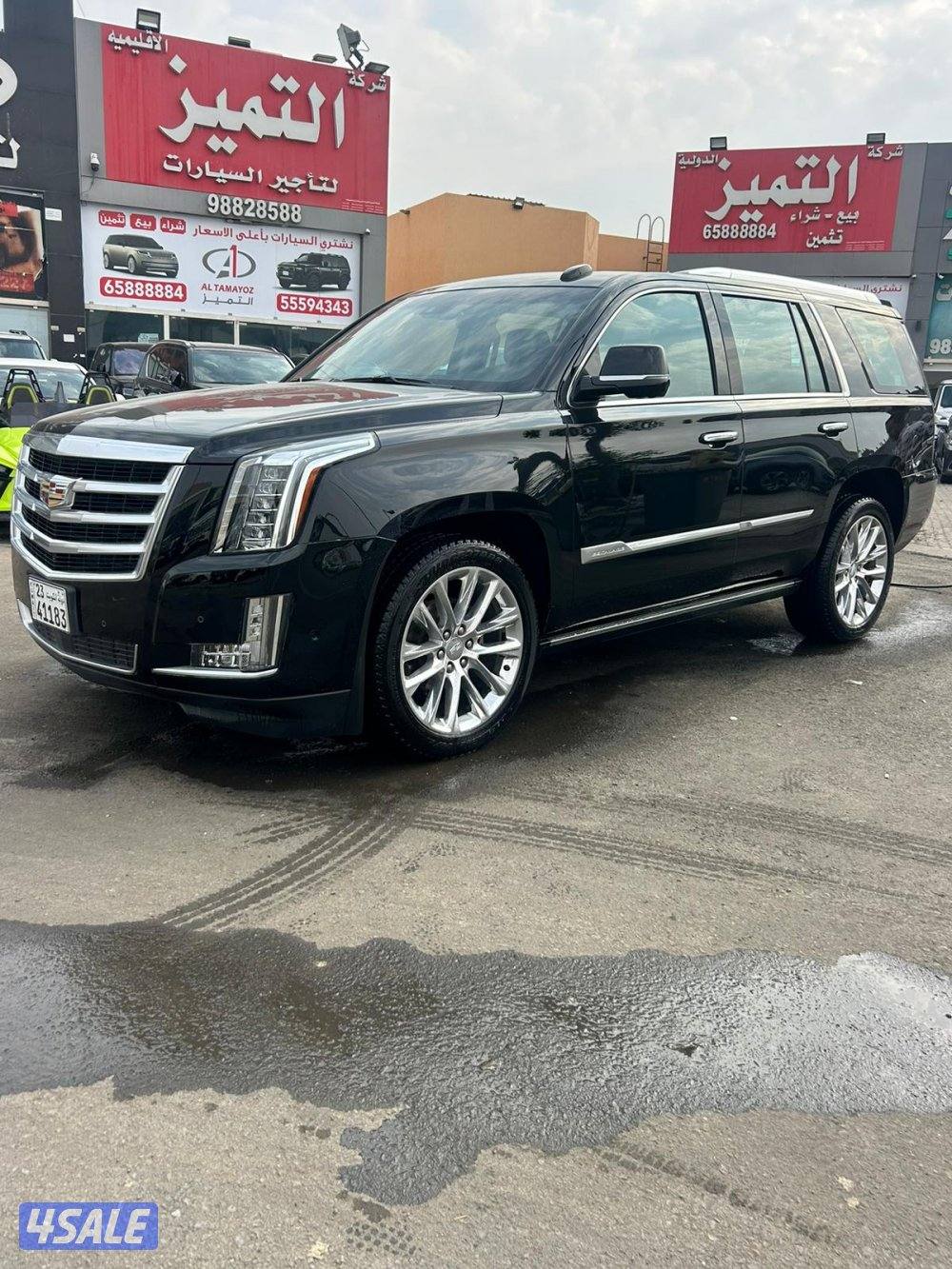 كاديلاك اسكاليد .V80