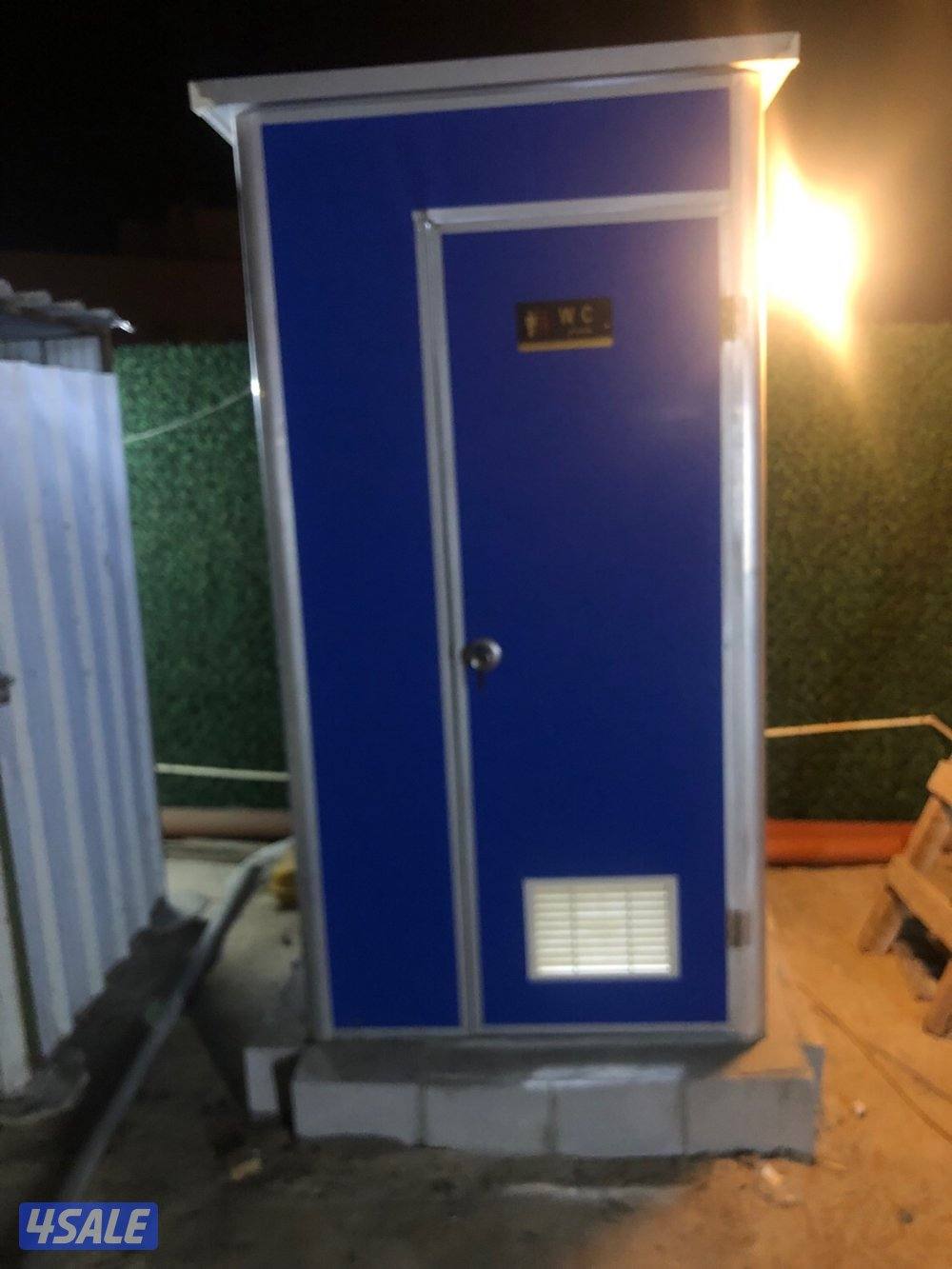 للبيع حمام3