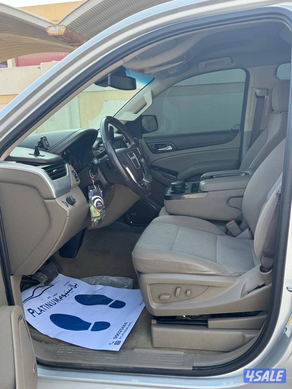 يوكن موديل 20185