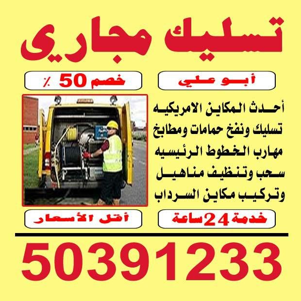 احمد / مشترك بحث جديد1