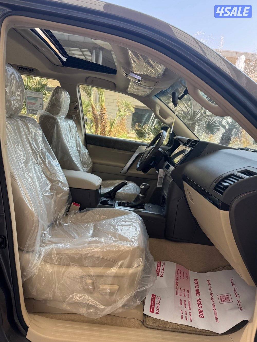 برادو TXL الساير فل كامل. صبغ الوكاله.7