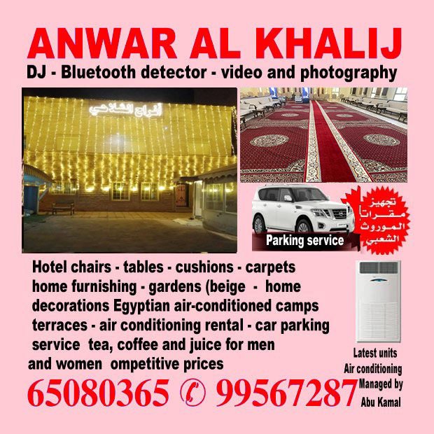 كامل / مشترك بحث جديد0