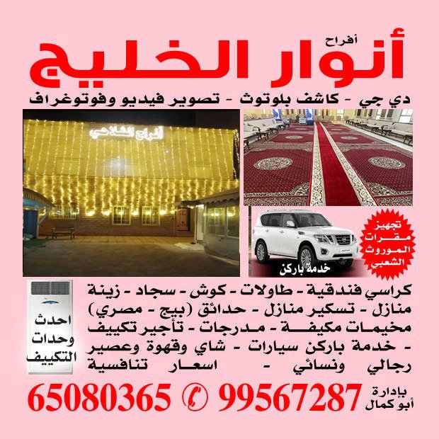 كامل / مشترك بحث جديد1