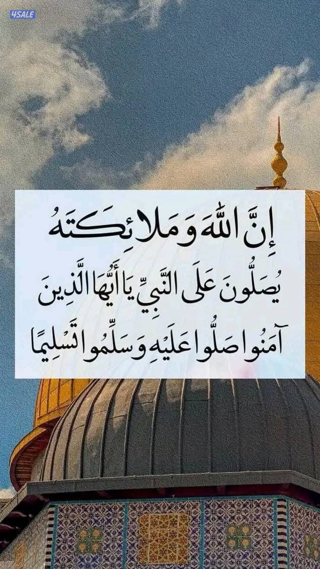 للبيع بيوت في المنطقة الرابعة1