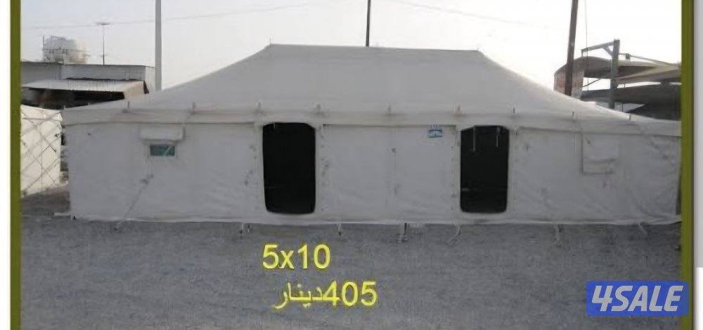 ضاحية صباح السالم0